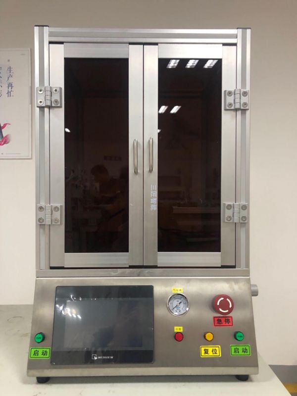 圓形點膠機(jī)